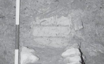 Detalle del muro ibérico de piedras y adobes. Sondeo 2 (AB)