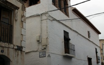Fachada del edificio de la calle Real de la Magdalena (MR)